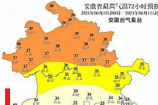 97分钟神奇绝平延续不败！斯坦尼西奇：难以置信！我自己都没想到