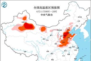 这时候犯这种错误？加兰慢慢悠悠运球居然8秒没过后场