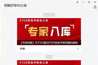 自1980年来国足与新加坡交手8次，国足5胜2平1负占优