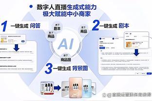 奥莱报：阿根廷9名国脚本赛季多次遭遇伤病，梅西、利马在列