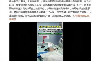 浓眉回防干扰乌布雷上篮被吹犯规 哈姆挑战&挑战成功双方跳球