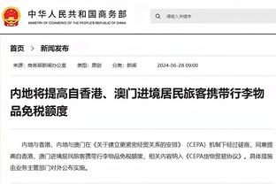 博主：中国香港主帅安达臣与一中超球队保持联络，周三交代去向