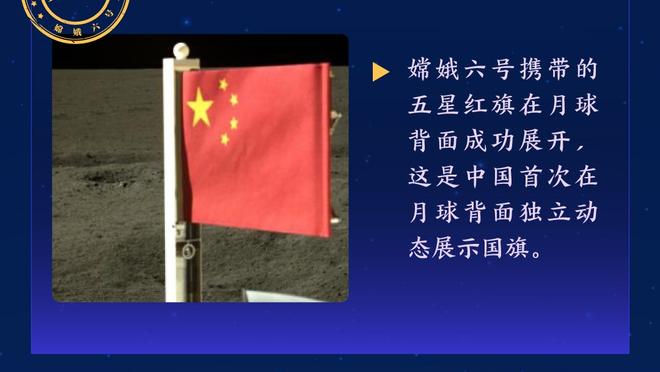 世体分析：若马竞次回合再胜多特，巴萨必须欧冠夺冠才能进世俱杯