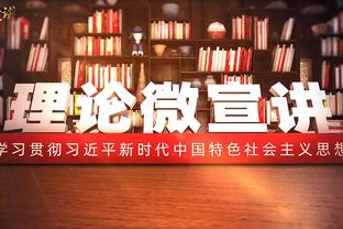 阿莱格里：人们总说尤文输掉7次决赛，却没人提尤文踢过9次决赛