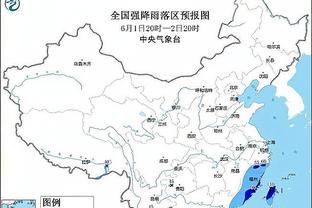 意甲-米兰3-2逆转乌迪内斯取4连胜 米兰先赛距榜首6分奥卡福补时绝杀